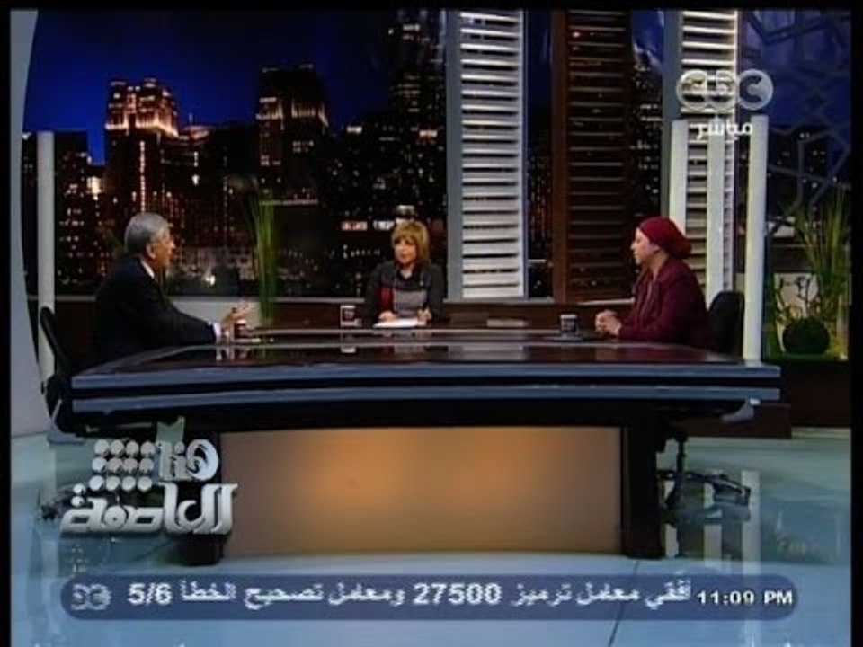 #هنا_العاصمة | نهاد أبو قمصان: لدينا 15 ألف قضية اثبات نسب في #مصر