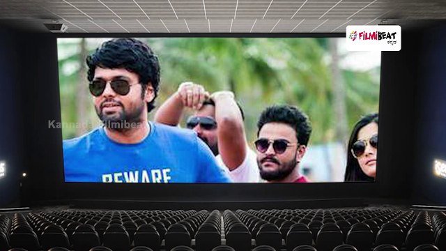 Rakshit Shetty To Get Engaged To Rashmika Mandanna On July 3rd | Filmibeat Kannada