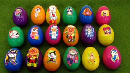 アンパンマン おもちゃ サプライズエッグ×18　Anpanman Surprise eggs