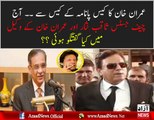 Chief Justice Saqib Nisar & Imran Khan Lawyer Argument In Today Proceedings