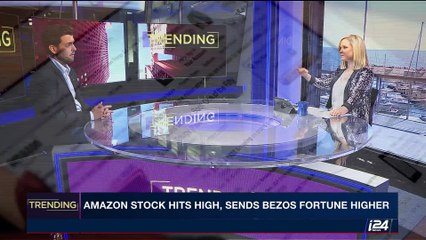 TRENDING | Technology that won't put you to sleep | Thursday, June 1st 2017