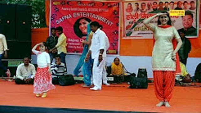 सपना का धमाके दार डांस ¦ sapna Dance ¦ New Live Dance Sapna 2017 ¦ सपना हरियाणवी