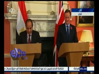 #غرفة_الأخبار | ‎‎‎‎‎‎‎كلمة الرئيس السيسي في مؤتمر لندن