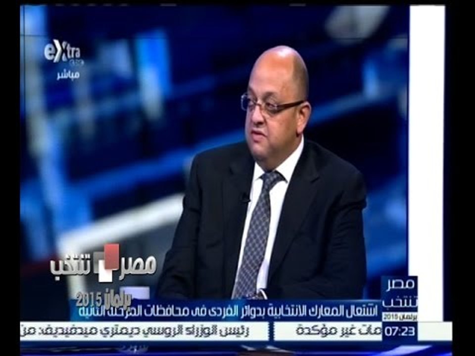 #مصر_تنتخب | ‫اشتعال المعارك الانتخابية بدوائر...