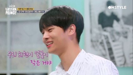 희철&엔의 좌충우돌 꽃잎 붙이기 대전