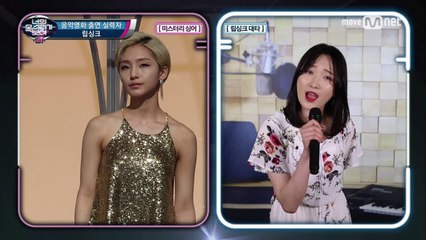시원시원하다! 한국판  출연 실력자 'Golden Lady'
