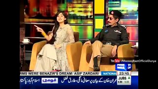 01.What Policeman Mian Afzal Nirgoli did with Sanam Baloch - Mazaaq Raat