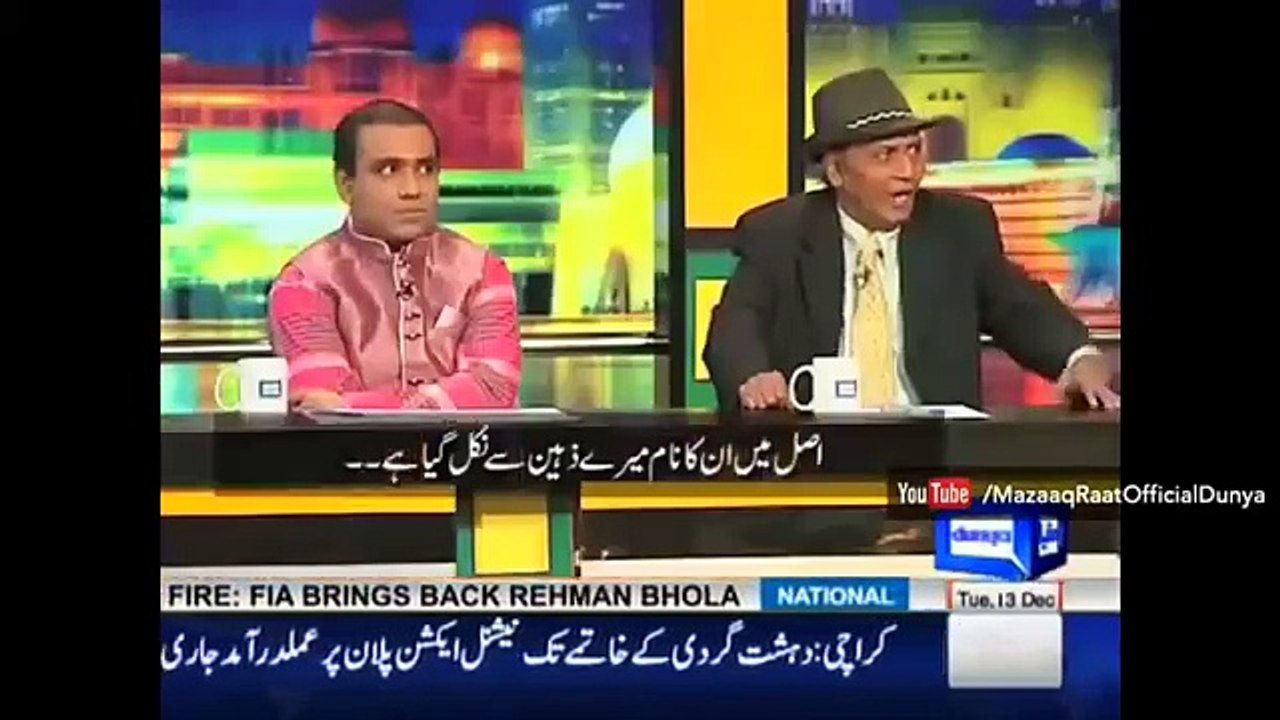 02.Reham Khan - Policeman Afzal Nirgoli Best Romantic Performance Ever