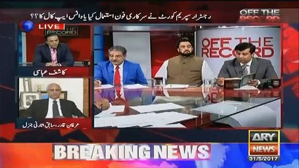 Arshad Sharif's Response On Ansar Abbasi's Story