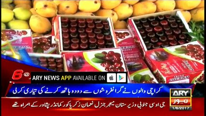 Headlines 1800 1st June 2017