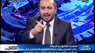 بعد شتمه للحضور: طرد عادل العلمي من قناة نسمة