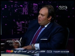 #بهدوووء | فؤاد: منح الجنسية للمستثمر الأجنبي غرضه تذليل العقبات أمامه للإستثمار