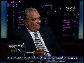 #بهدوووء | خبير مصرفي: المشكلة الحقيقية في #مصر هي نقص الموارد