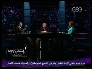 #بهدوووء | د. محمد المهدي: الروتين والنمطية والتوقعية أسباب تُفشل الزواج