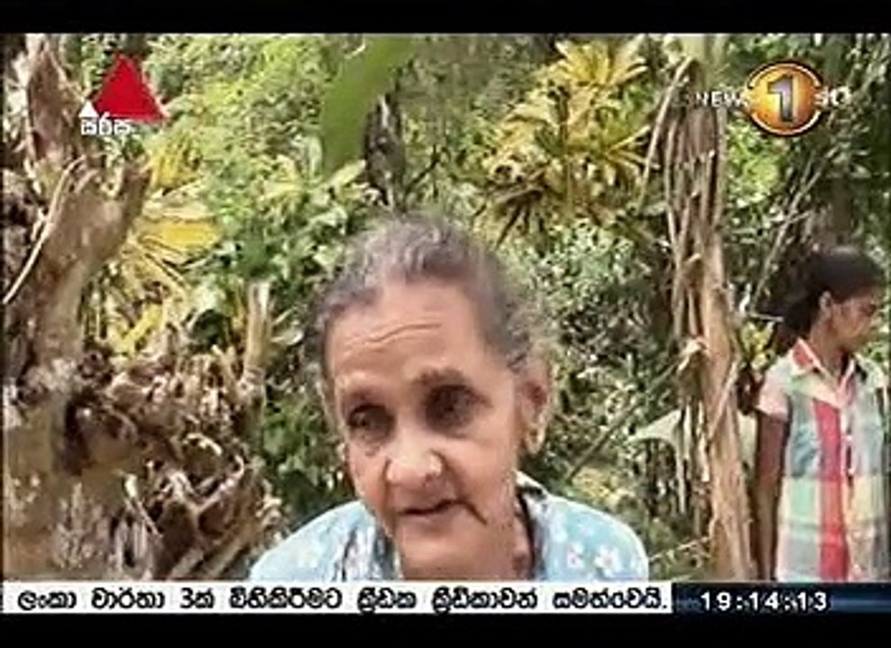 Sirasa news 7pm 2017:06:01