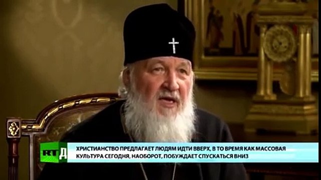 Патриарх Кирилл назвал Христа и апостолов неудачниками