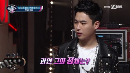 이것이 롹이다! 김경호 밴드까지 총출동! 'Shout'