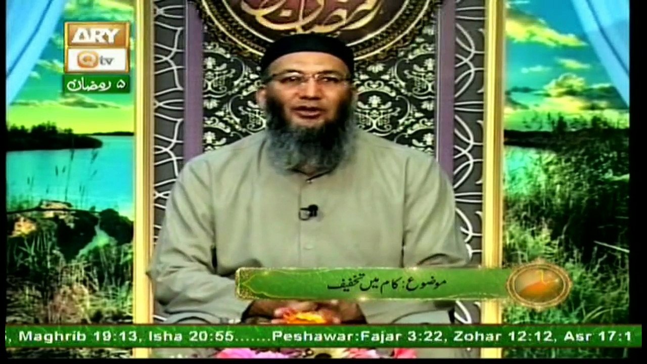 Naimat e Iftar(Live from Khi) - Segment - Hum A...