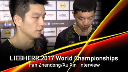 2017 World Championships | FAN Zhendong/XU Xin  Interview