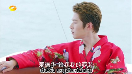 [ซับไทย] Yes! Mr.fashion Ep1 [1-2]