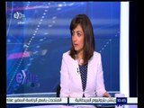 #غرفة_الأخبار | أمينة خيري : بريطانيا حذرت من السفر إلى جنوب سيناء باستثناء شرم الشيخ