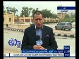 #غرفة_الأخبار | كاميرا إكسترا ترصد حالة الطقس بمحافظة الإسكندرية