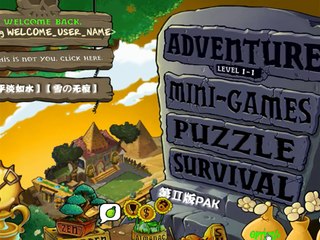 [Old Version] Plants Vs. Zombies 2 Mod by PAK Gameplay