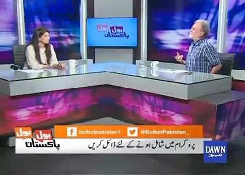 Senior Analyst Nusrat Javed Analysis On Senator Nehal Hashmi's Disqualification Whatsapp Call Issue