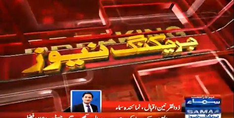 What Judges Said About Watsapp Call