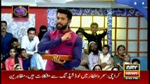 Youth wins 50 Tola Gold in 'Jeeto Pakistan'