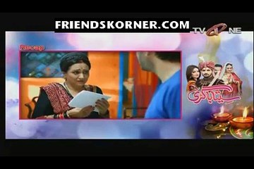 Seeta Bagri Episode 29