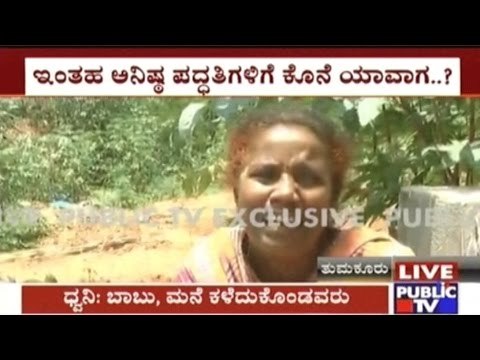Tumkur: Dalit House Destroyed By Two Families