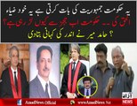 Hamid Mir's Analysis On Recent Threats Of Govt To SC Judges
