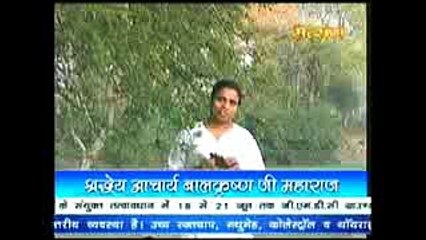 Babul ~ बबूल के औषधीय गुण Part 1 # Acharya Balkrishna