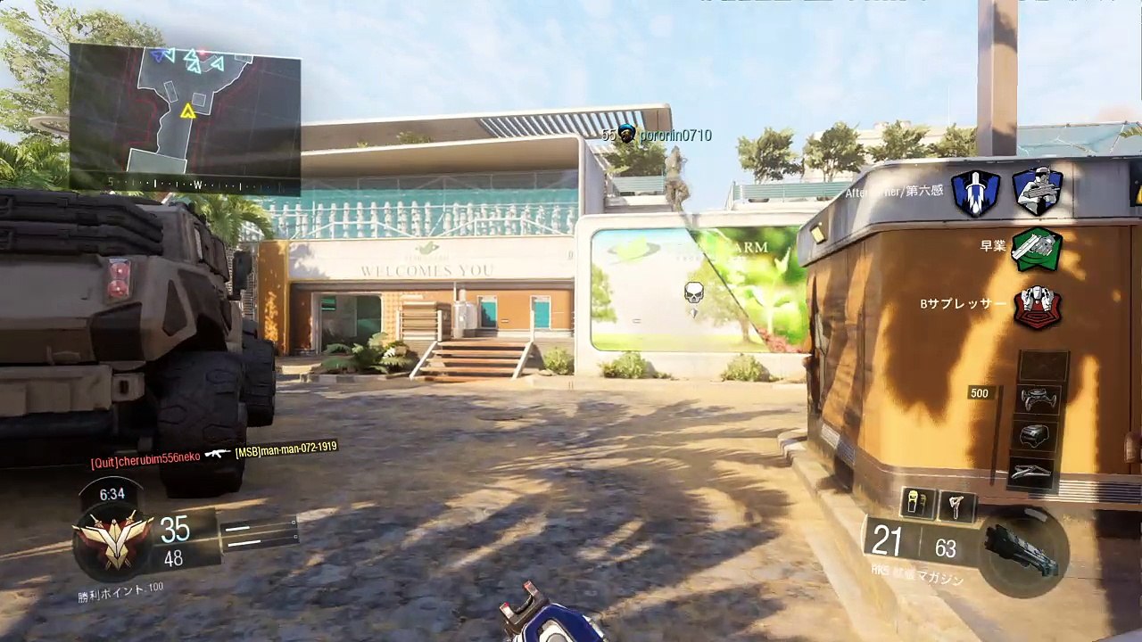 Call of Duty®: Black Ops III_ハンドガン強いわ