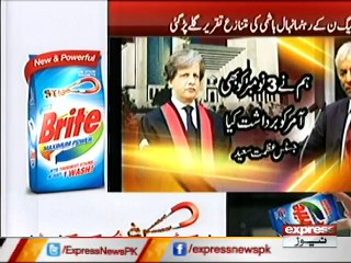 SUPREME COURT ON NEHAL HASHMI