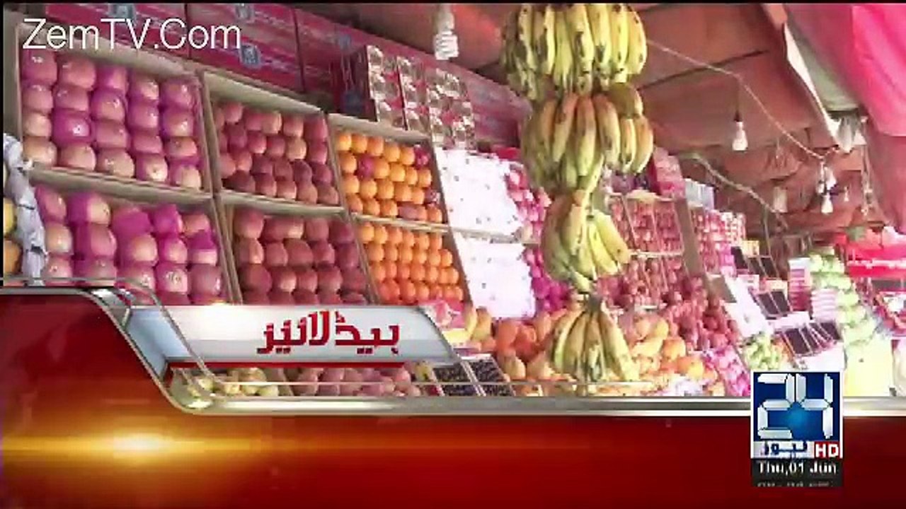 Channel24 9pm News Bulletin – 1st June 2017