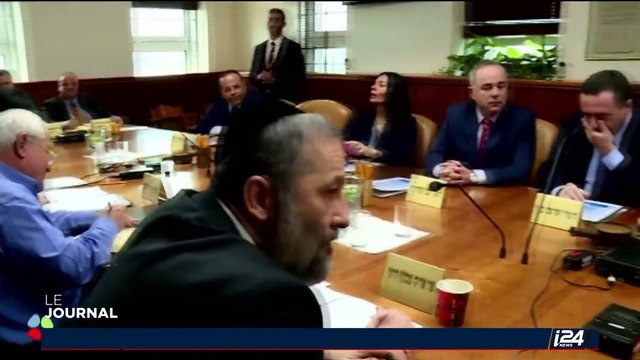 Israël - Cisjordanie: Rencontre Kahlon-Hamdallah pour renforcer les liens économiques