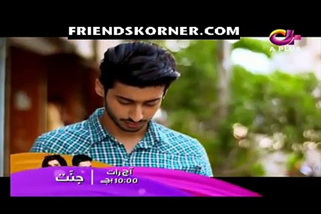 Lekin Episode 6