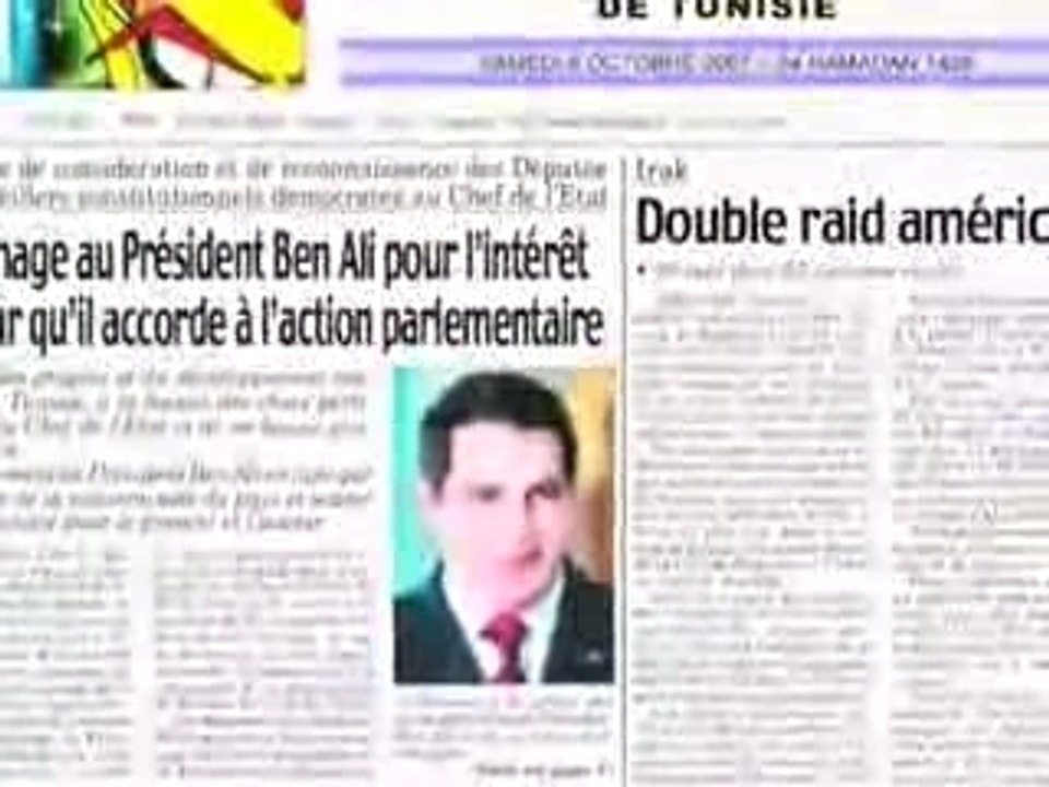 Tunisie : Cireurs de pompes (autoportrait ?), par La Presse