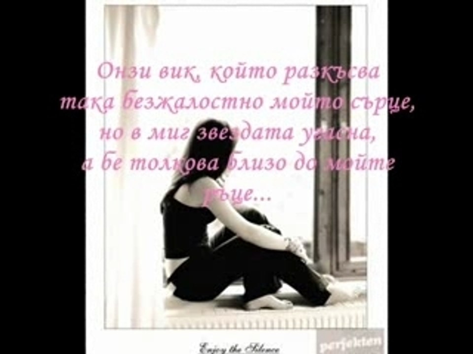 Spomen....