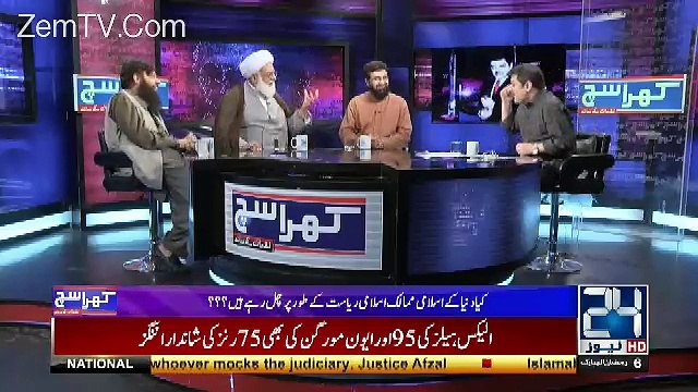 Khara Sach with Mubashir Lucman – 1st June 2017