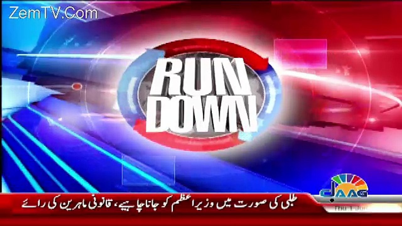 Rundown - 1st June 2017