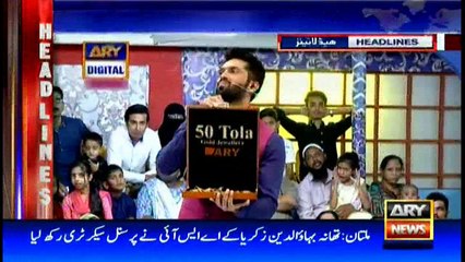 Headlines 2300 1st June 2017