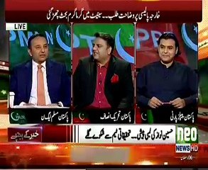 Khabar Kay Peechay - 1st June 2017