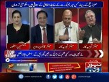 TONIGHT WITH JASMEEN | 1 June-2017 | Mohsin Baig | Tariq Pirzada | Khawaja Naveed |