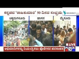 Puneeth Rajkumar & Raajakumara Team Take A K'taka Tour To Thanks Fans