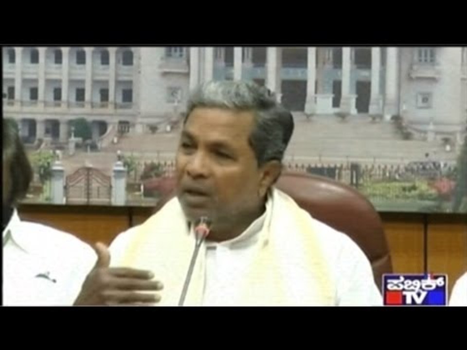 Public Affairs Centre Study Report Reveals K'taka Has Fallen to 4th Position In Best Administration