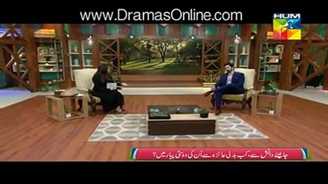 How Ayeza Khan Reduced Her Weight After Birth of Baby ?? Danish Taimoor Telling