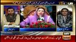 Why Firdous Ashiq Awan joined PTI?